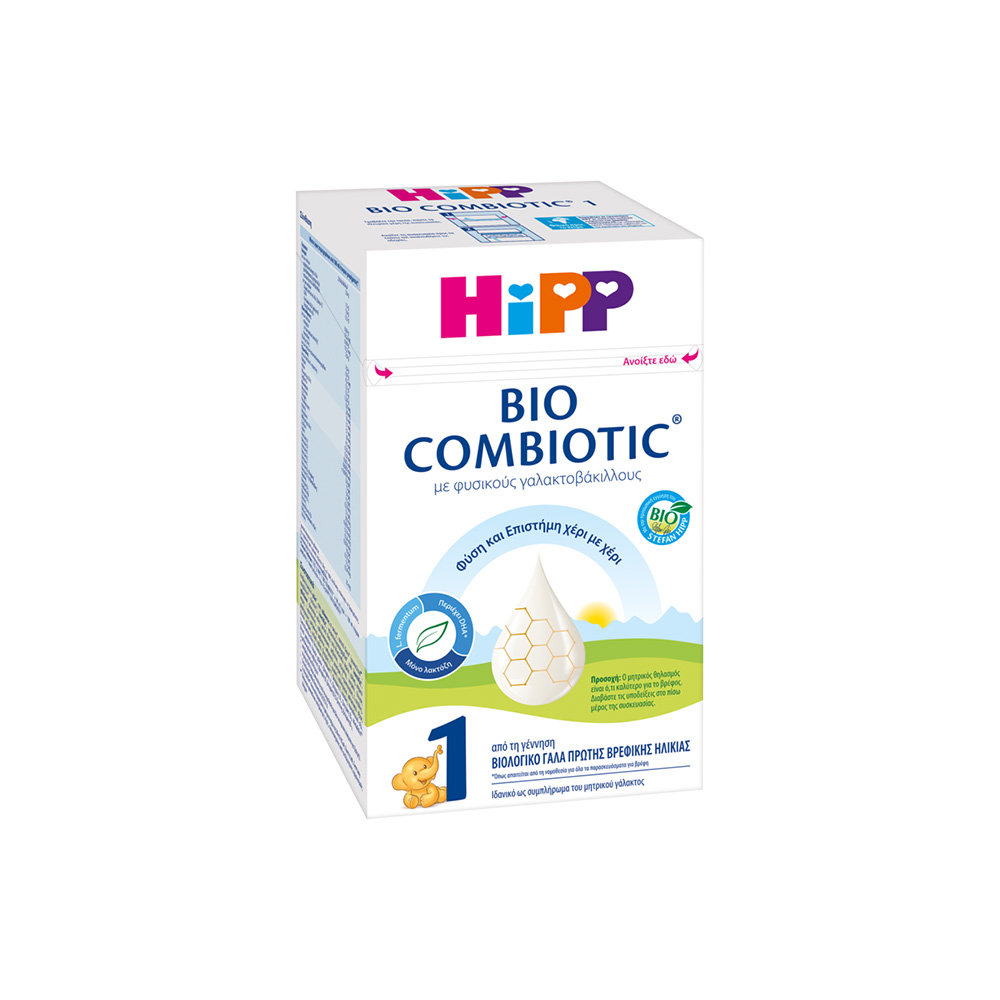 HIPP - HiPP 1 Bio Combiotic με Metafolin (από τη γέννηση) - 600gr